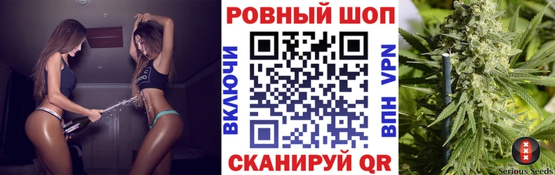 Где купить наркоту Малая Вишера Альфа ПВП  Псилоцибиновые грибы  МАРИХУАНА  Кетамин  ГАШ 