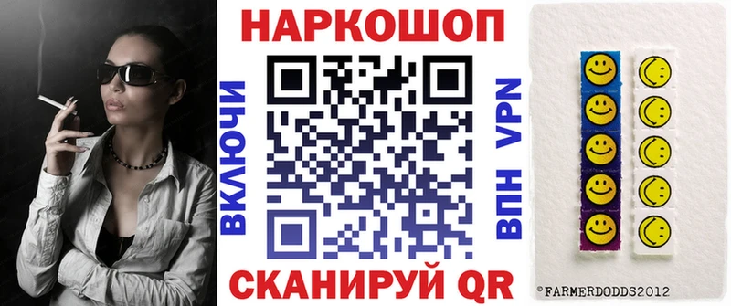 ГАШИШ Малая Вишера