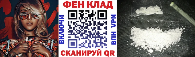 МЕГА маркетплейс  Малая Вишера  Амфетамин 97%  как найти закладки 