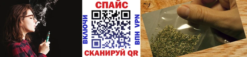 Бутират оксибутират Малая Вишера