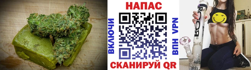 Печенье с ТГК конопля  продажа наркотиков  Малая Вишера 