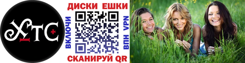 Ecstasy таблы  Малая Вишера 