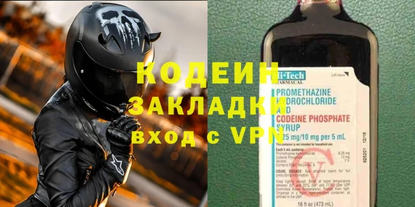 дживик Михайловск
