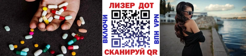 LSD-25 экстази ecstasy  Малая Вишера 