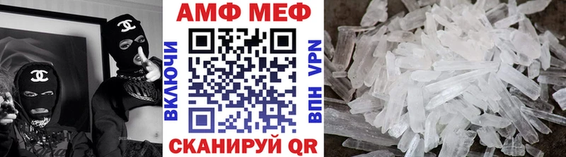 Первитин мет  shop Telegram  Малая Вишера  где можно купить  
