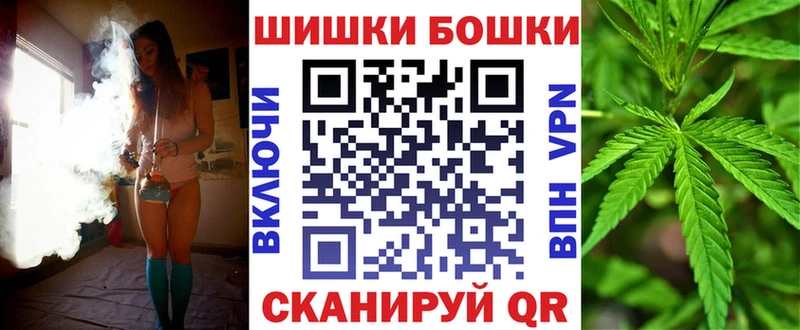 Марихуана Amnesia  площадка наркотические препараты  Малая Вишера  сколько стоит 